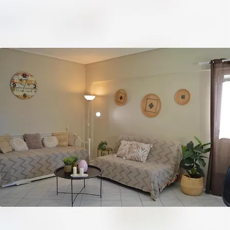 Marina House Appartement