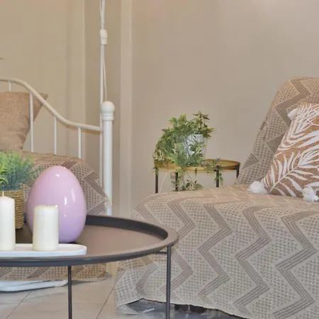 Marina House * Lixouri